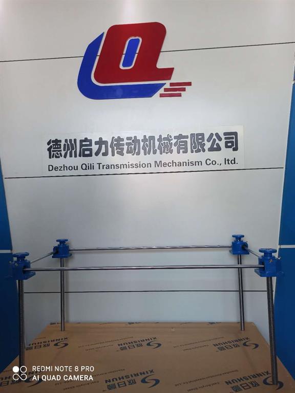 滄海核裝